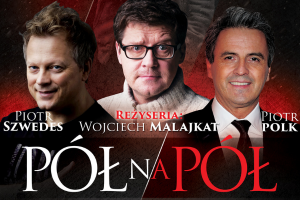 300x200_polnapol