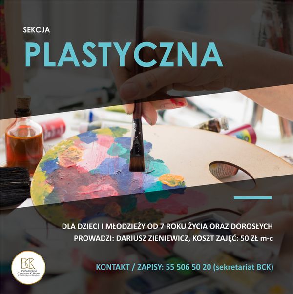 PLASTYCZ 2025