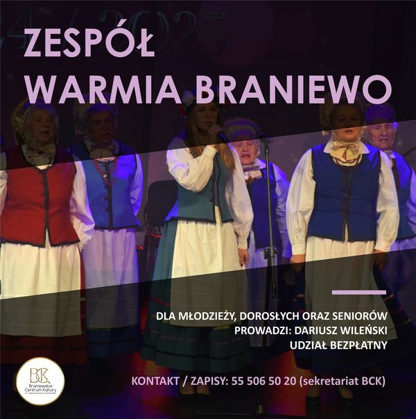 WARMIA 2025